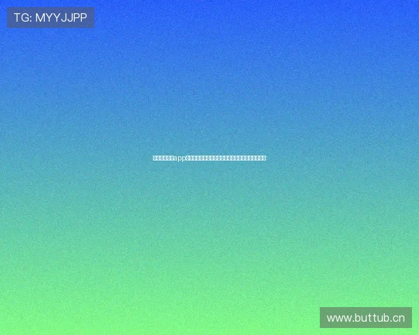 围绕斗鱼体育app官网登录入口打造安全便捷观赛体验全流程指南品质